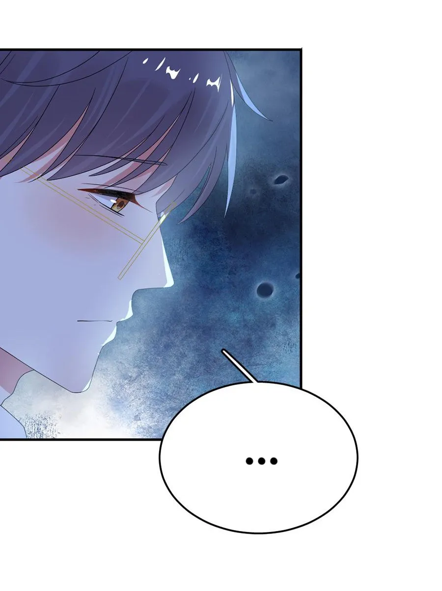 Chapter 51 — page 43