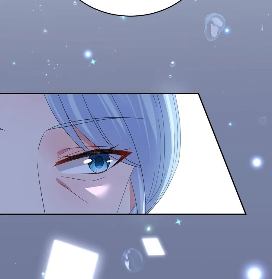 Chapter 59 — page 12