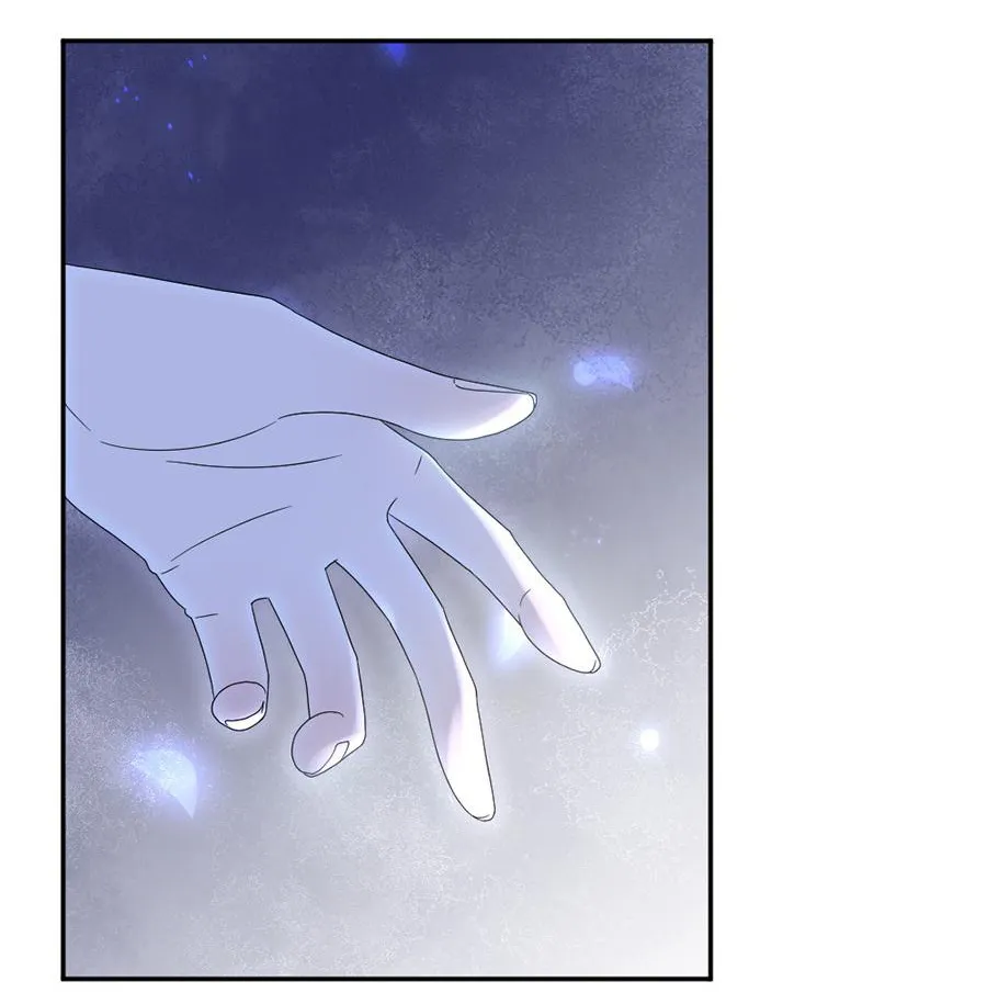 Chapter 60 — page 22