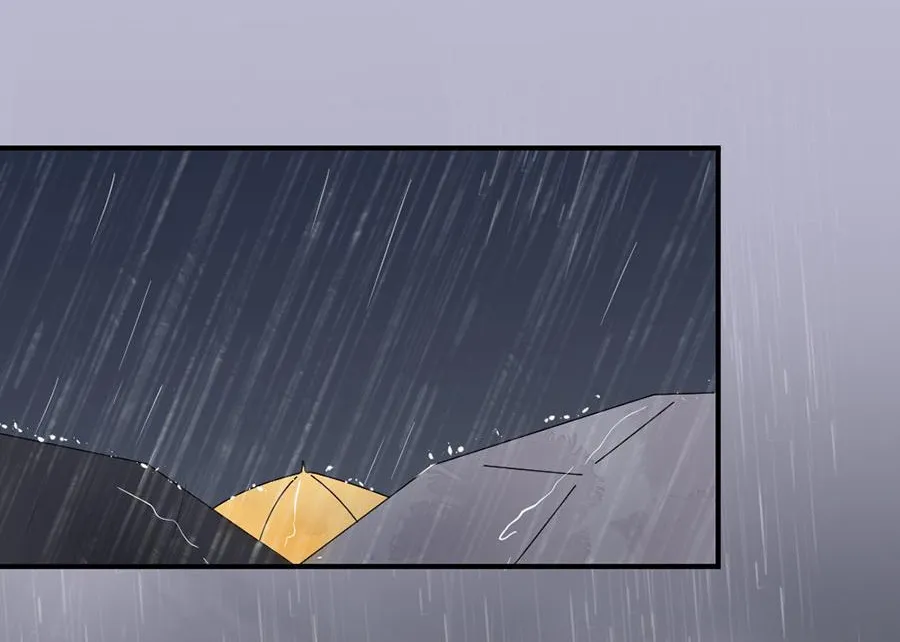 Chapter 63 — page 40