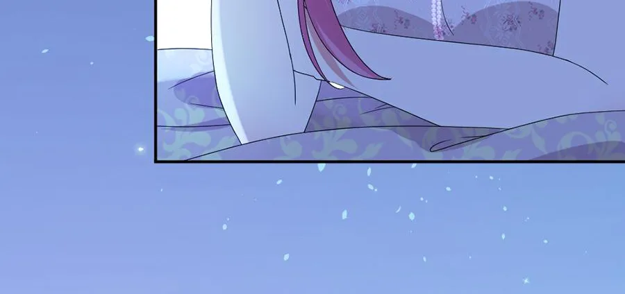 Chapter 65 — page 17