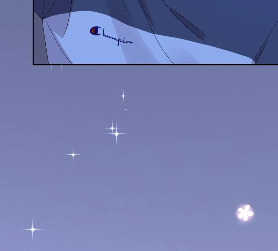 Chapter 65 — page 5