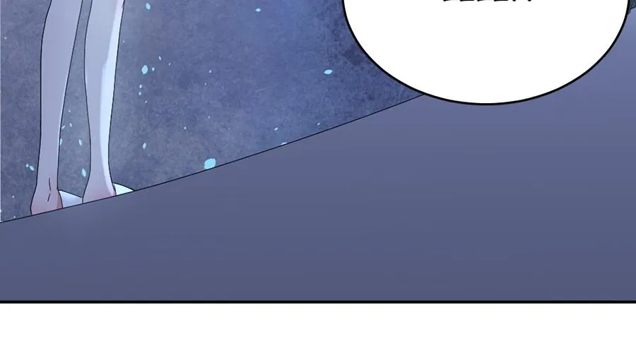 Chapter 66 — page 28