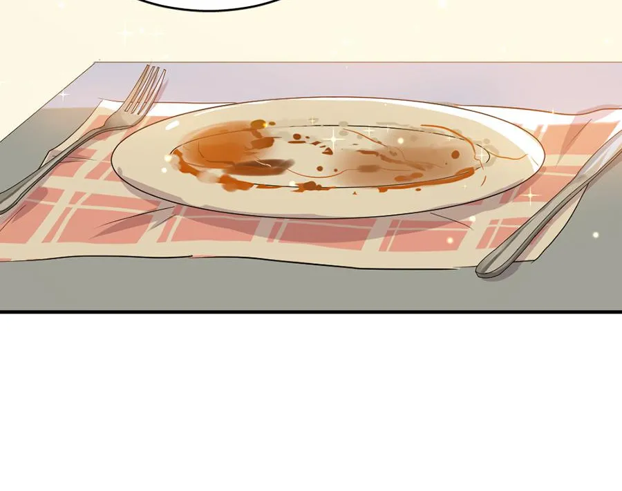 Chapter 67 — page 14