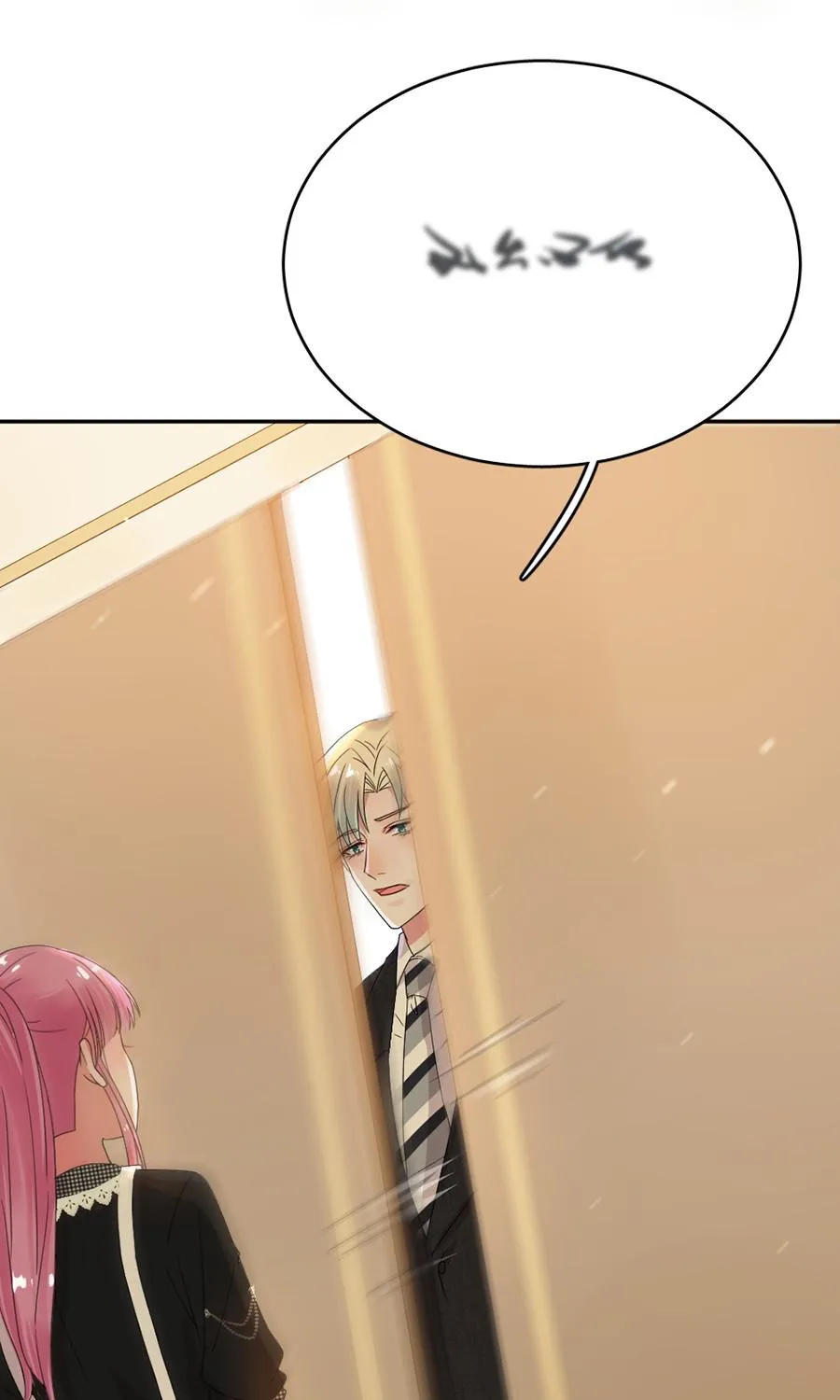 Chapter 68 — page 7