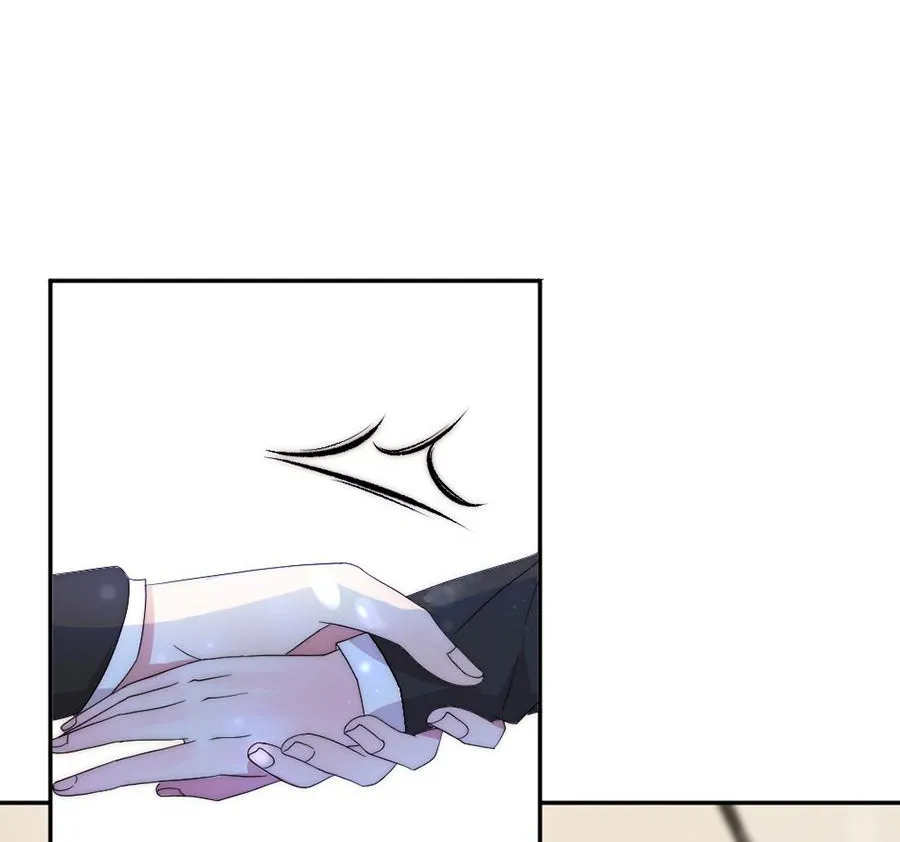 Chapter 71 — page 20