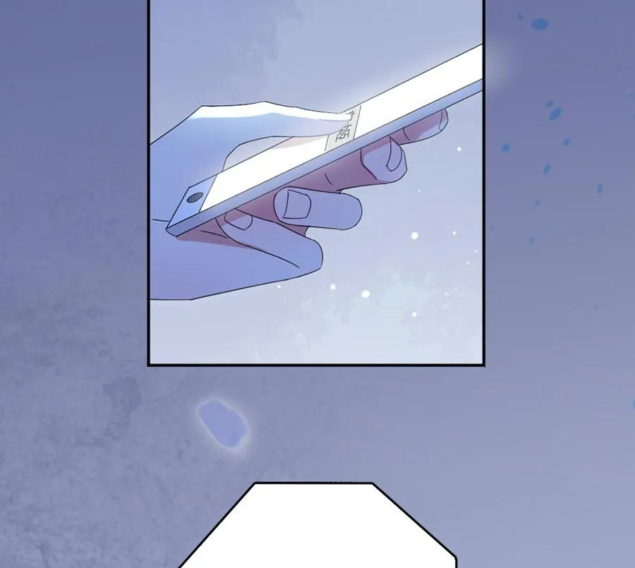 Chapter 71 — page 61