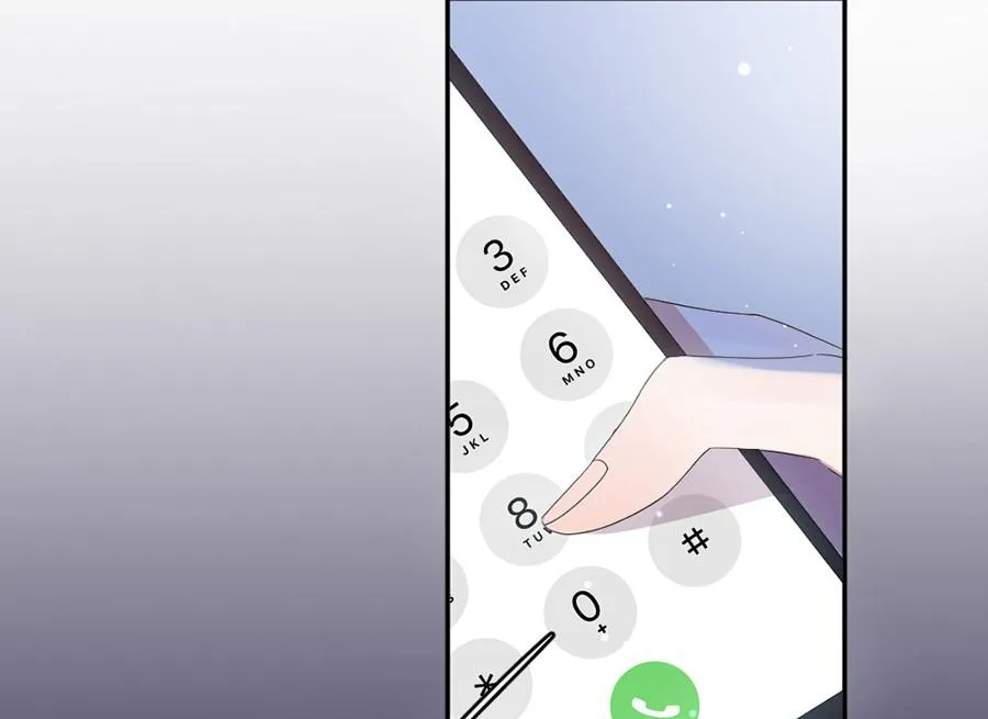 Chapter 73 — page 17