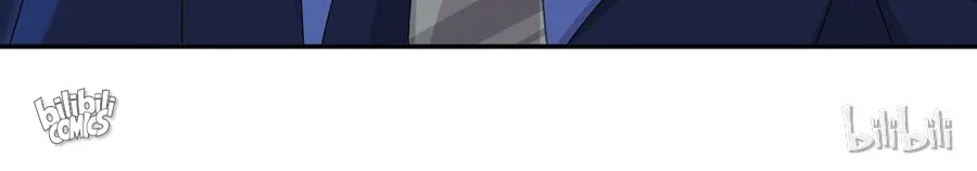Chapter 73 — page 50