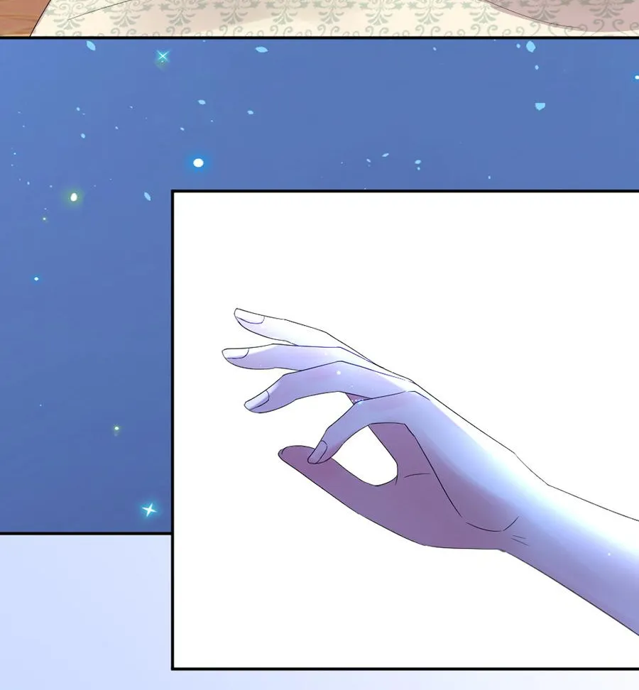 Chapter 73 — page 7