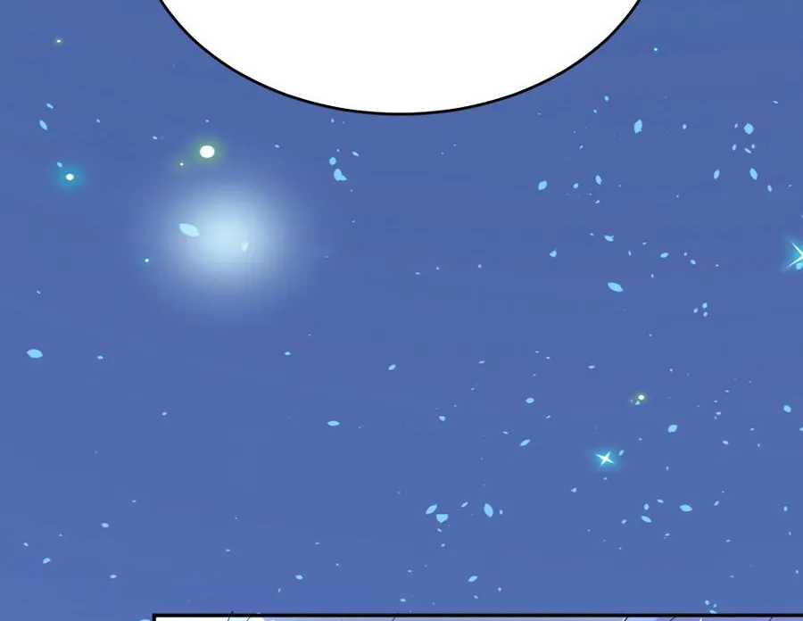 Chapter 73 — page 9