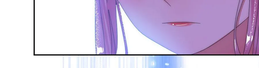 Chapter 74 — page 32