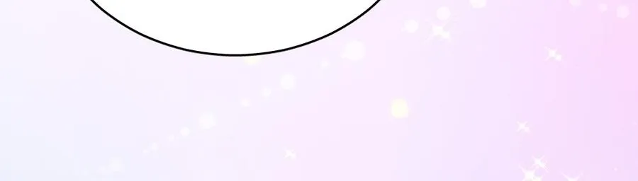 Chapter 75 — page 52
