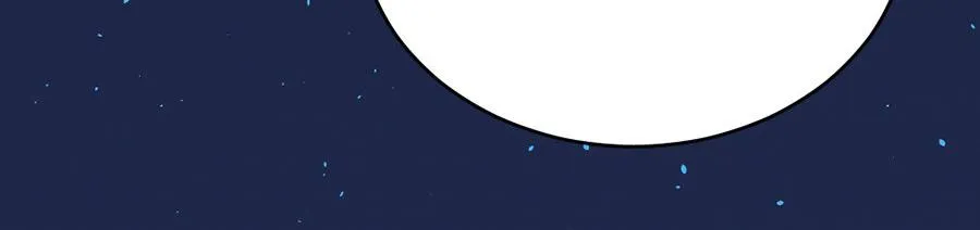 Chapter 79 — page 32