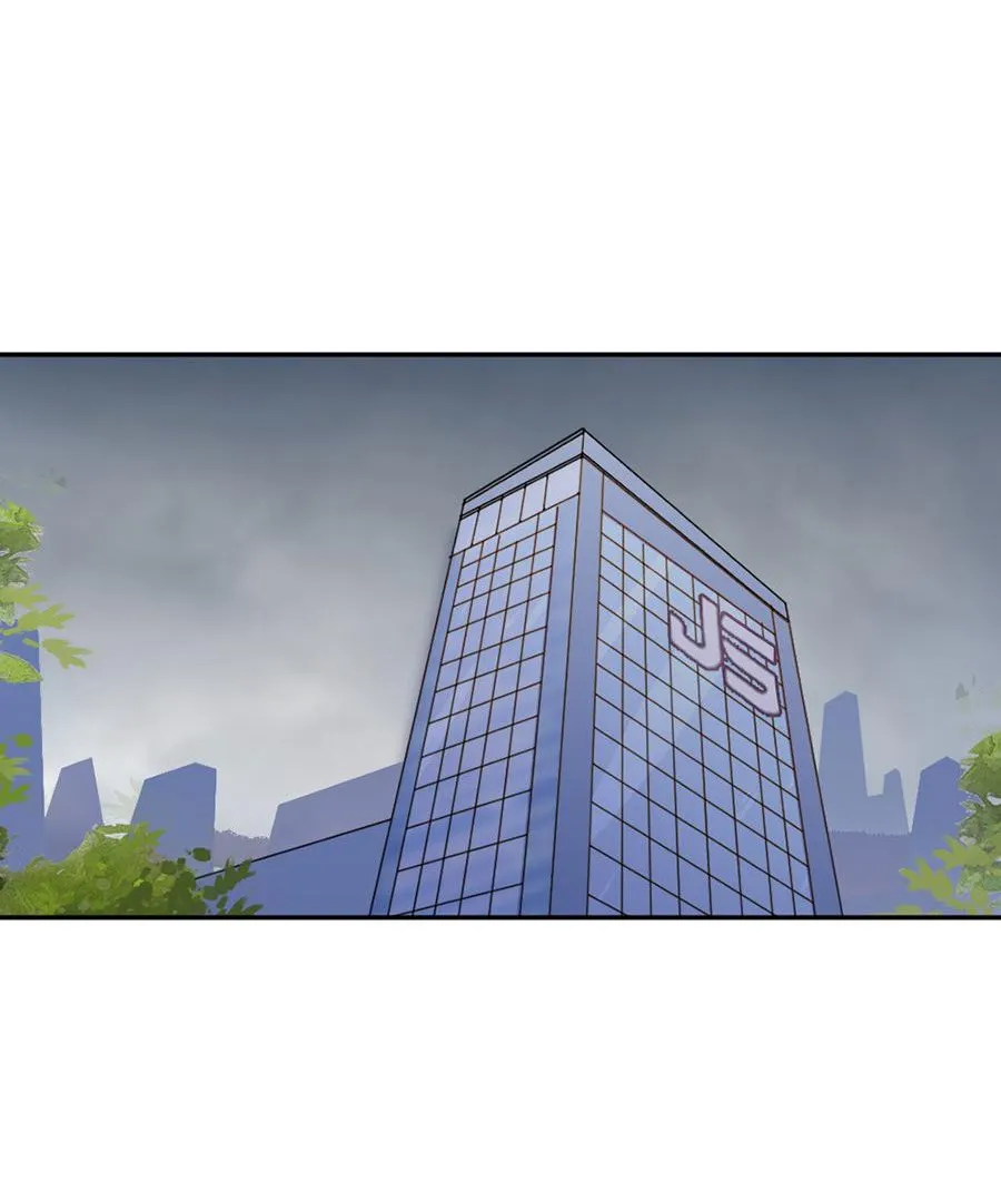 Chapter 80 — page 43