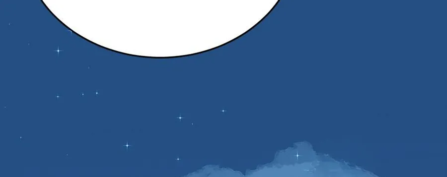 Chapter 81 — page 16
