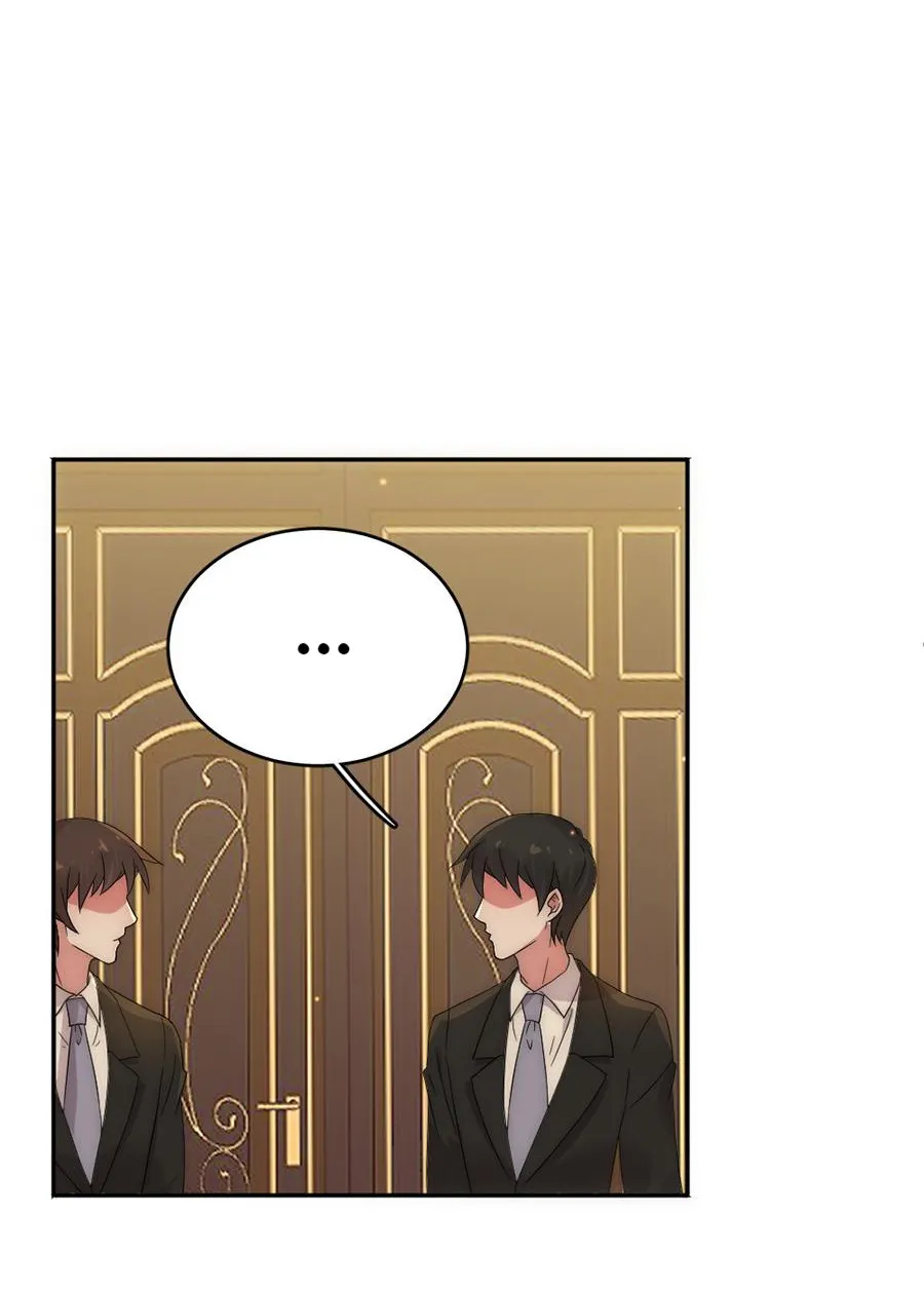 Chapter 84 — page 12