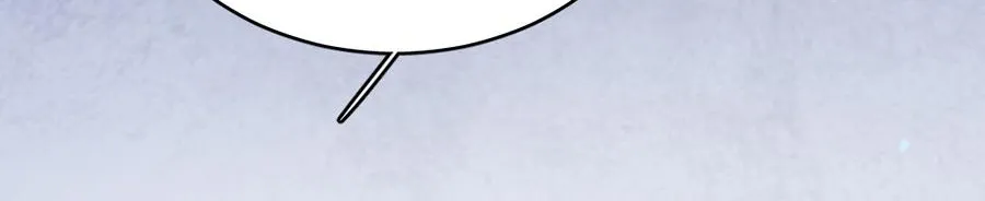Chapter 85 — page 16