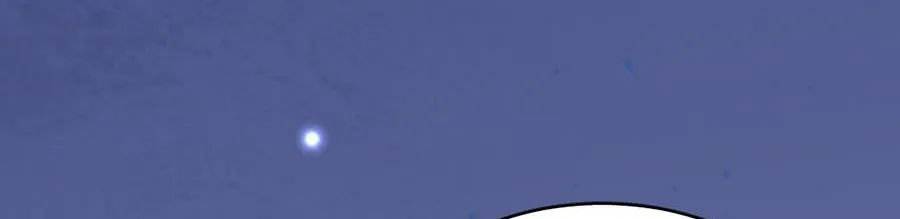 Chapter 88 — page 18