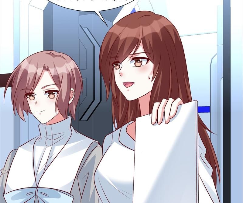Exclusive Possession: The "Benevolent" Wife - Episode 101 — page 12
