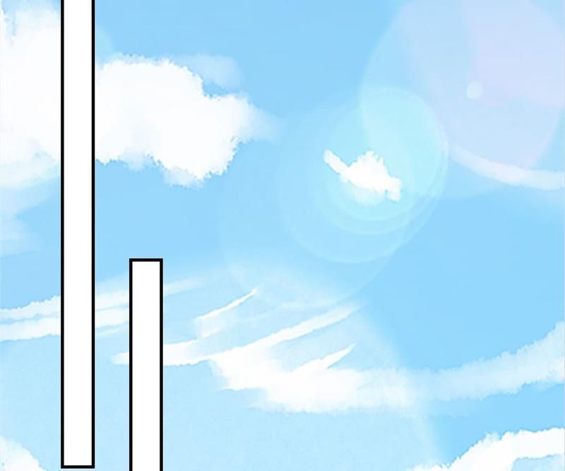 Exclusive Possession: The "Benevolent" Wife - Episode 101 — page 30
