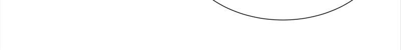 Exclusive Possession: The "Benevolent" Wife - Episode 108 — page 53
