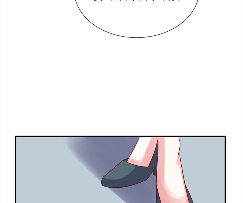 Exclusive Possession: The "Benevolent" Wife - Episode 115 — page 50