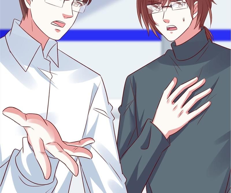 Exclusive Possession: The "Benevolent" Wife - Episode 116 — page 30