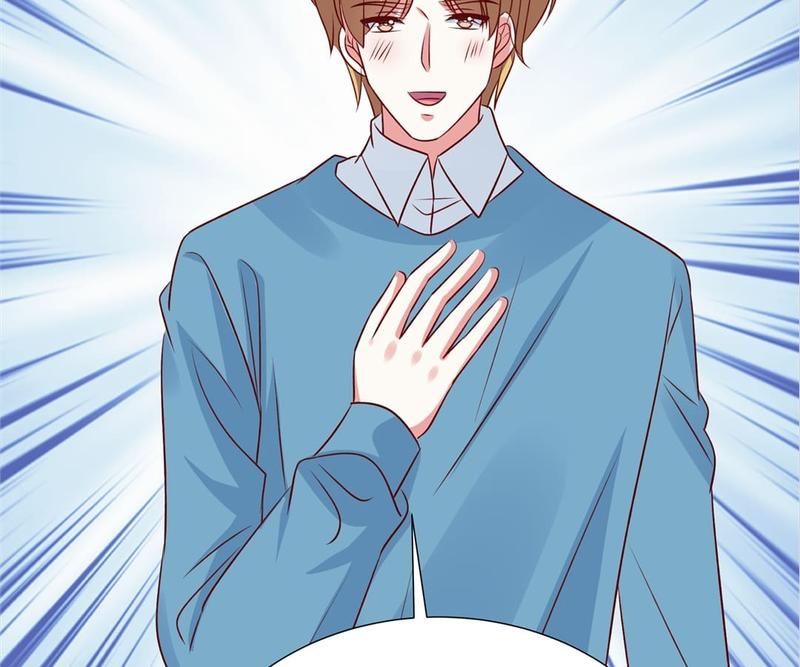 Exclusive Possession: The "Benevolent" Wife - Episode 116 — page 45