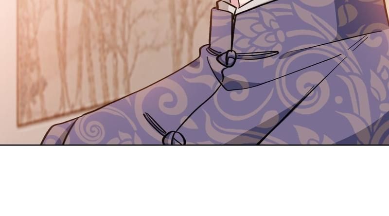 Exclusive Possession: The "Benevolent" Wife - Episode 14 — page 21