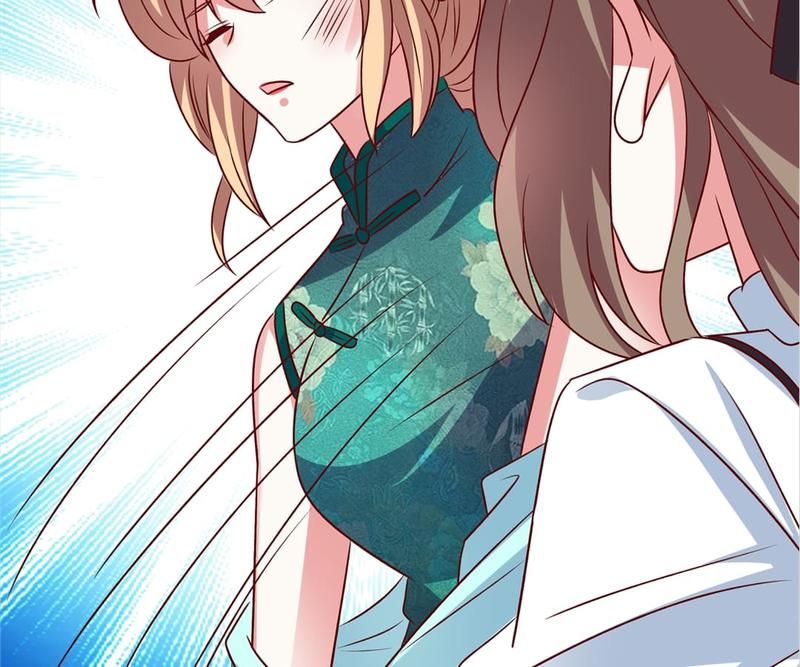 Exclusive Possession: The "Benevolent" Wife - Episode 146 — page 69