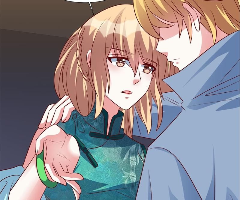 Exclusive Possession: The "Benevolent" Wife - Episode 151 — page 25