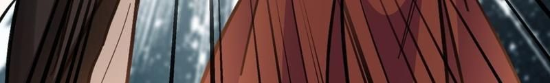 Exclusive Possession: The "Benevolent" Wife - Episode 16 — page 30