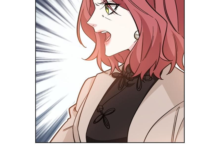 Exclusive Possession: The "Benevolent" Wife - Episode 17 — page 17