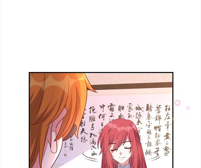 Exclusive Possession: The "Benevolent" Wife - Episode 175 — page 42