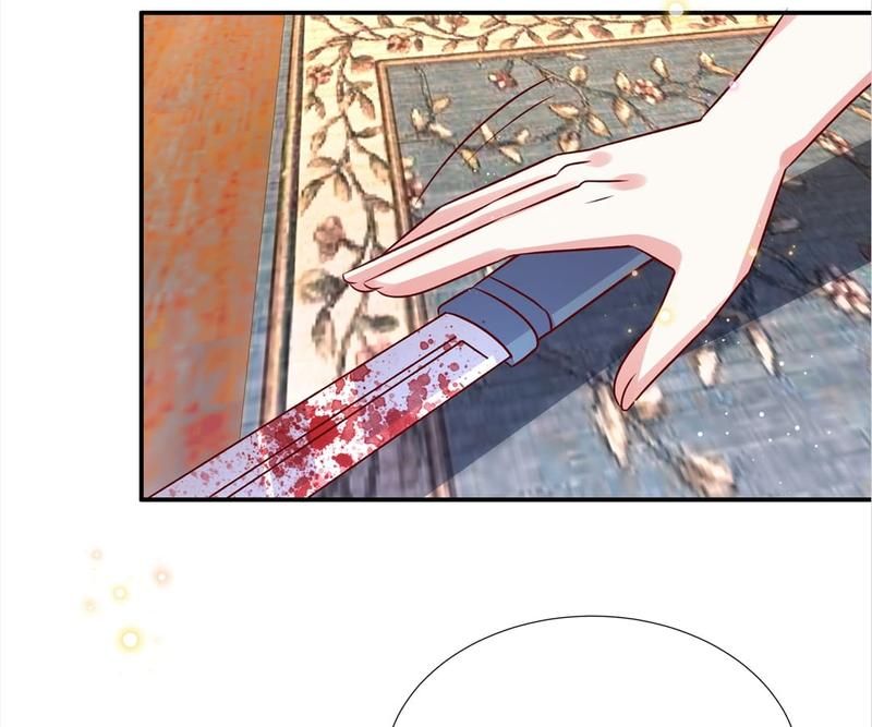 Exclusive Possession: The "Benevolent" Wife - Episode 179 — page 46