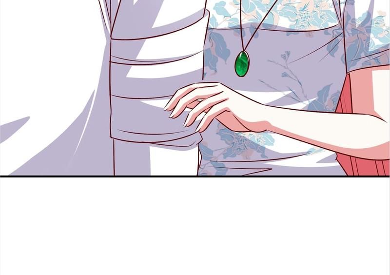 Exclusive Possession: The "Benevolent" Wife - Episode 183 — page 44