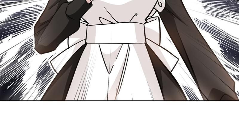 Exclusive Possession: The "Benevolent" Wife - Episode 19 — page 36