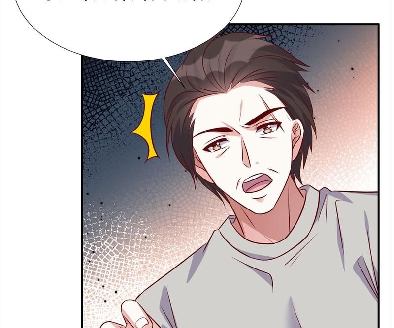Exclusive Possession: The "Benevolent" Wife - Episode 198 — page 19