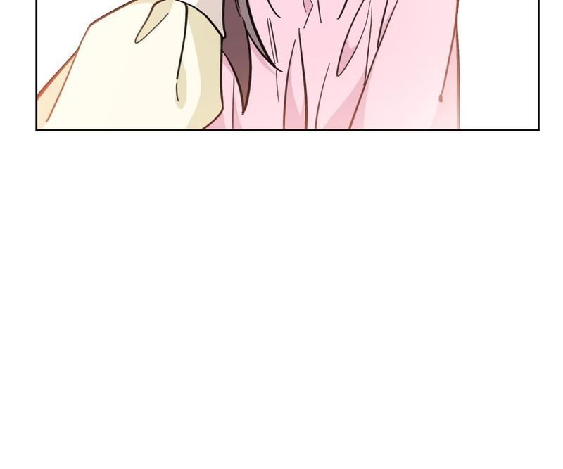 Exclusive Possession: The "Benevolent" Wife - Episode 20 — page 22
