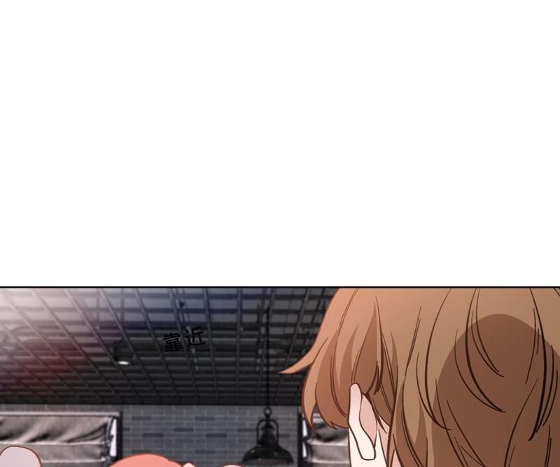 Exclusive Possession: The "Benevolent" Wife - Episode 24 — page 12