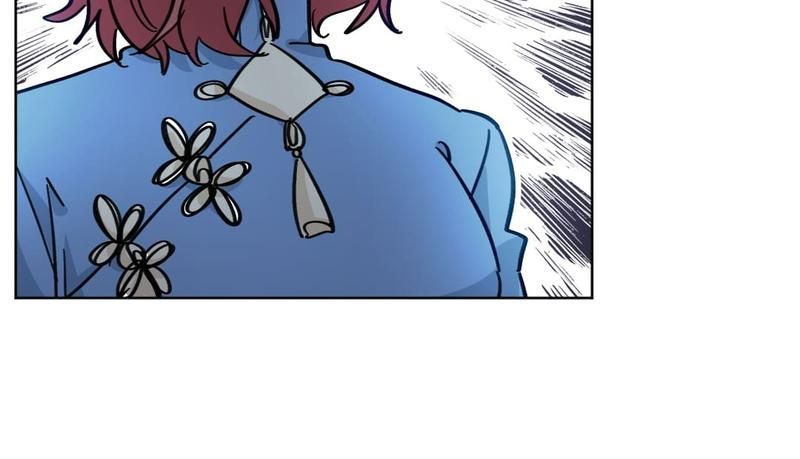 Exclusive Possession: The "Benevolent" Wife - Episode 26 — page 37