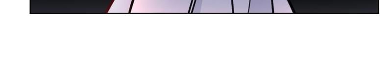 Exclusive Possession: The "Benevolent" Wife - Episode 29 — page 29