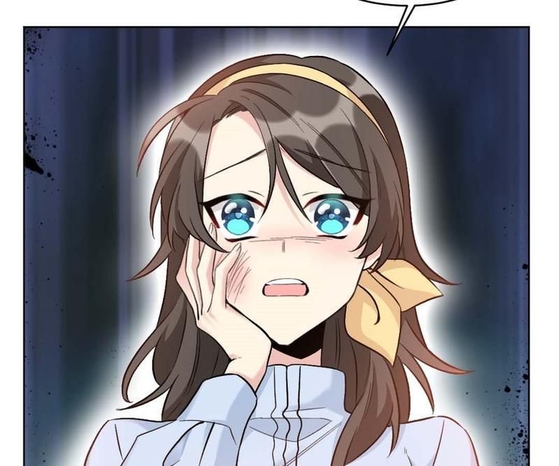 Exclusive Possession: The "Benevolent" Wife - Episode 3 — page 28