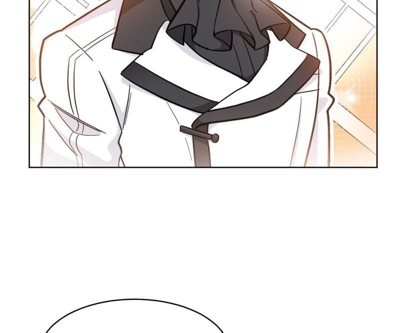 Exclusive Possession: The "Benevolent" Wife - Episode 30 — page 32