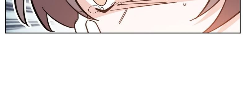 Exclusive Possession: The "Benevolent" Wife - Episode 30 — page 7
