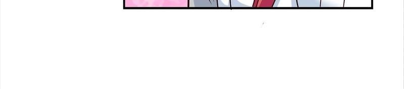 Exclusive Possession: The "Benevolent" Wife - Episode 36 — page 13