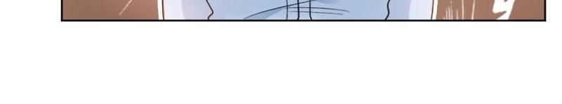 Exclusive Possession: The "Benevolent" Wife - Episode 4 — page 16