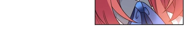 Exclusive Possession: The "Benevolent" Wife - Episode 4 — page 24