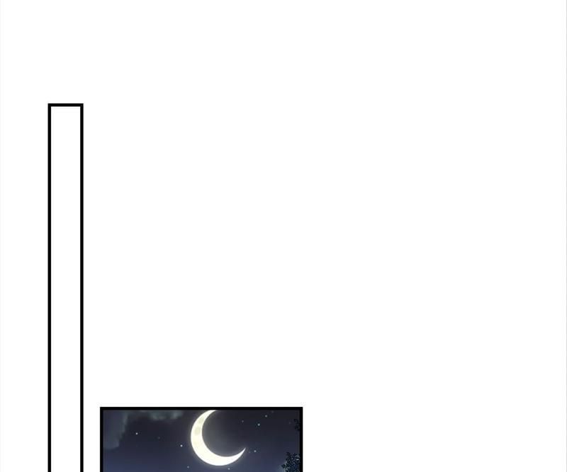Exclusive Possession: The "Benevolent" Wife - Episode 40 — page 33